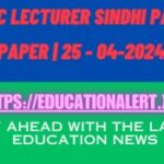 SPSC Lecturer Sindhi Past Paper 25 - 04-2024